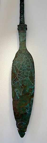 File:197px-Spear Lugal Louvre AO2675.jpg