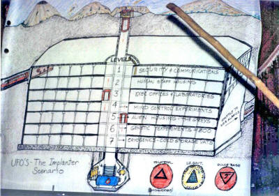 File:ExopolZJ02 01 small.jpg