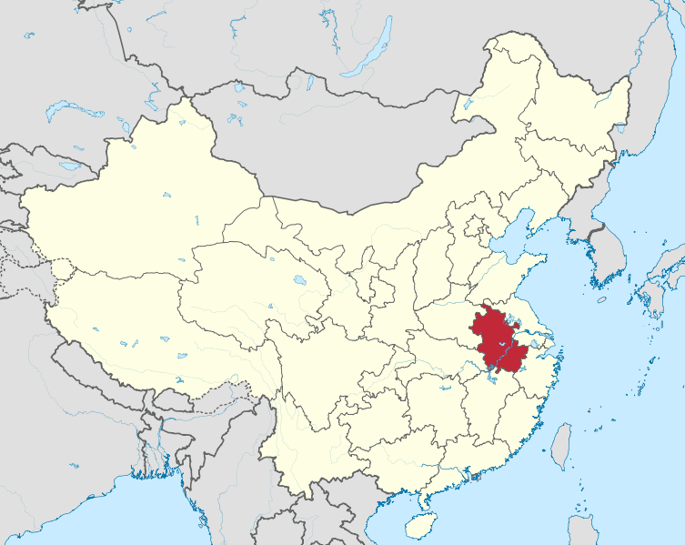 File:Anhui in China.svg.png