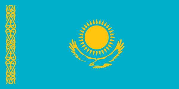 File:Flag of Kazakhstan svg.png