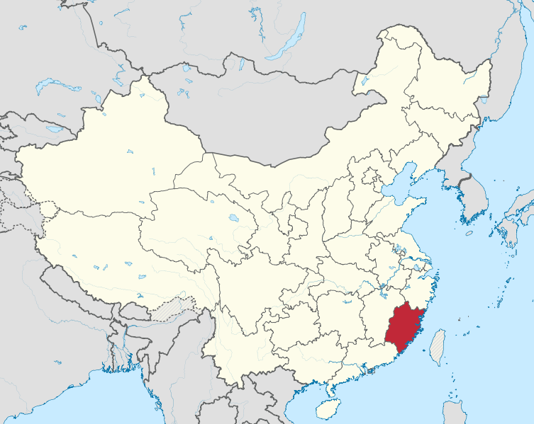 File:Fujian in China ( all claims hatched).svg.png