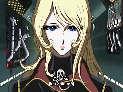 File:CapitanHarlock-TheEndlessOdyssey2.jpg
