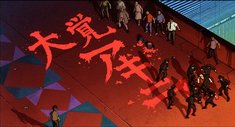 File:Vlcsnap-2013-05-14-21h16m15s250.png