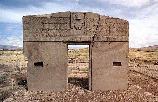 File:Aatiagate.jpg