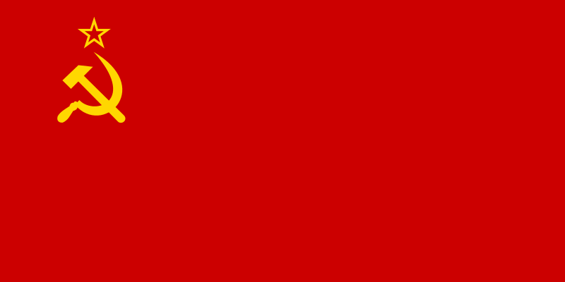 File:Flag of the Soviet Union svg.png