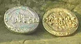 File:Grasdorfplates.jpg