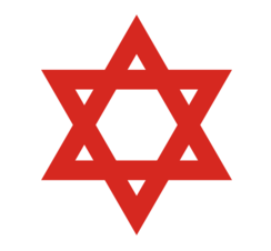 File:Red Star of David.svg.png