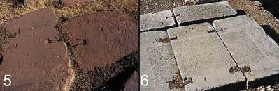 File:Interlock 1.jpg