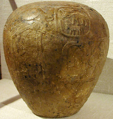 File:NamerMacehead.png