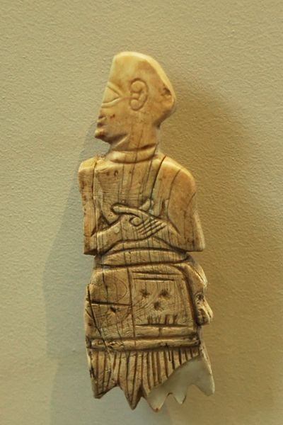 File:400px-Inlay Akurgal Louvre AO11249.jpg