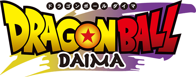 File:Logo de Dragon Ball DAIMA japon3Fs.png