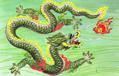 File:Dragon203.jpg