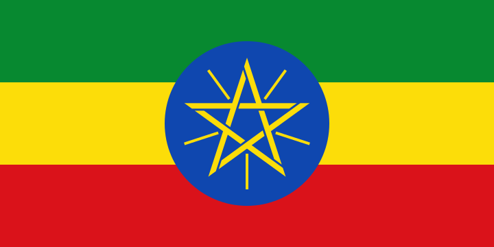 File:Flag of Ethiopia svg.png