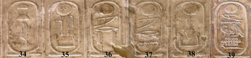 File:800px-Abydos Koenigsliste 34-39.jpg