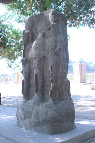 File:2613105301 c75c399c1b.jpg