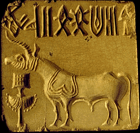 File:Unicorn.gif