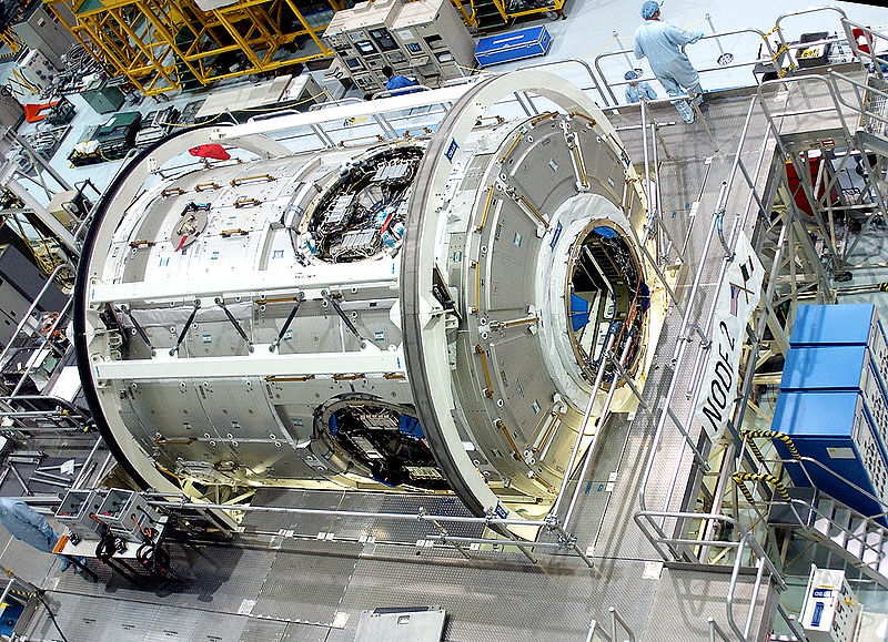 File:ISS Node 2 module.jpg