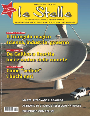 File:2015-02-13 12-10-46 uscita.jpg