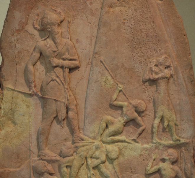 File:660px-Stele Naram Sim Louvre Sb4.jpg