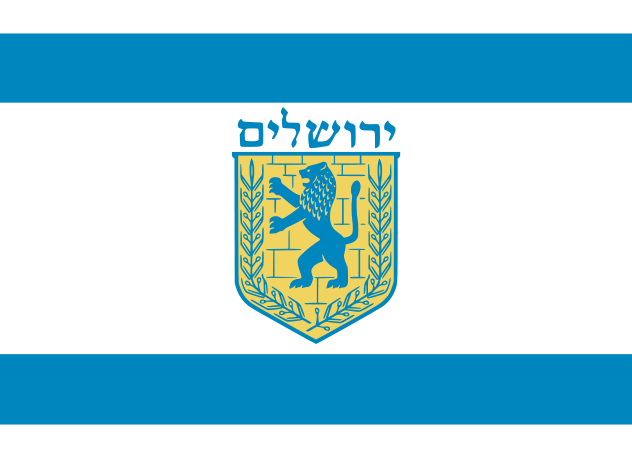 File:Flag of Jerusalem.svg.png