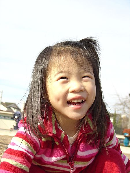 File:450px-Asian girl with dimples.jpg