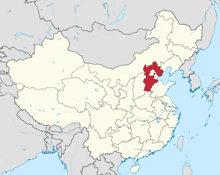 File:Hebei in China svg.png