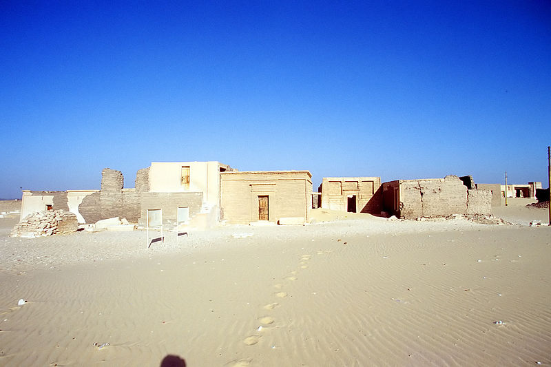 File:TunaGebelIsidora.jpg