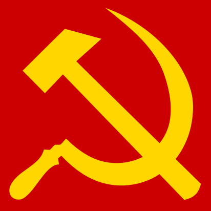 File:Hammer and sickle svg2.png