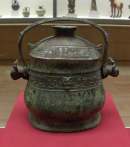 File:Shang-Bronze1.jpg
