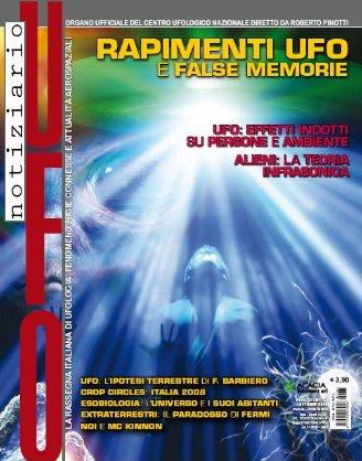 File:NUfo3.jpg