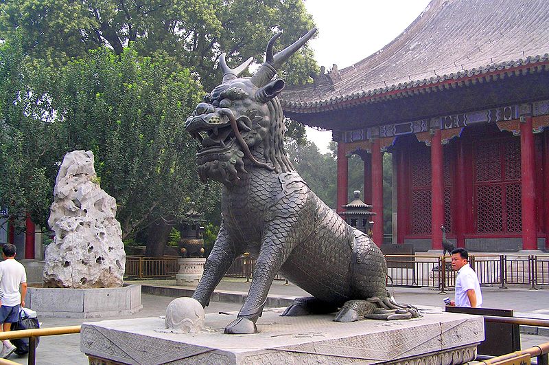 File:Qilin Statue at the Summer Palace in Beijing.jpg
