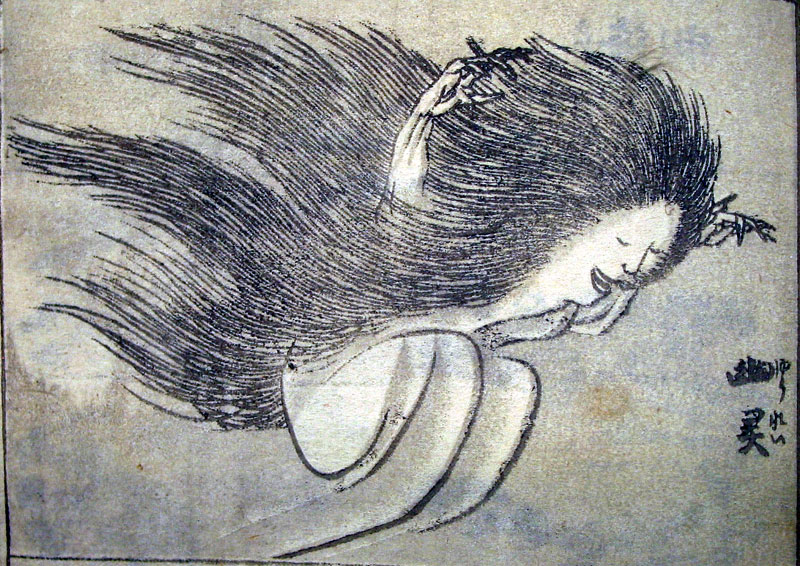 File:Hokusai yurei.jpg