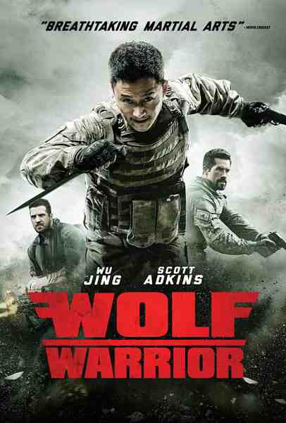 File:Wolf warrior.jpeg