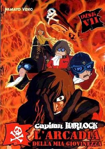 File:Capitan Harlock -LArcadia dellamia giovinezza.jpg