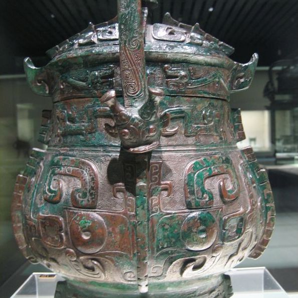 File:800px-Yuefu You.jpg