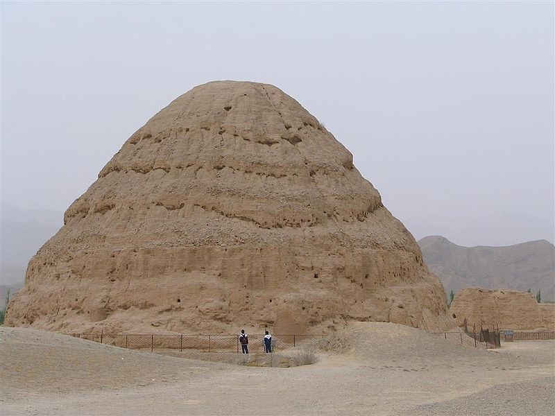 File:Xixia.jpg