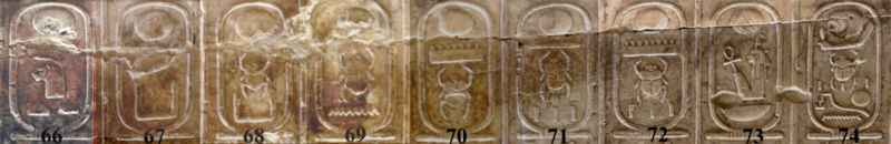 File:800px-Abydos Koenigsliste 66-74.jpg