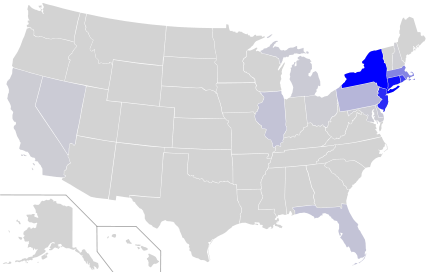 File:Italian USC2000 PHS.svg.png