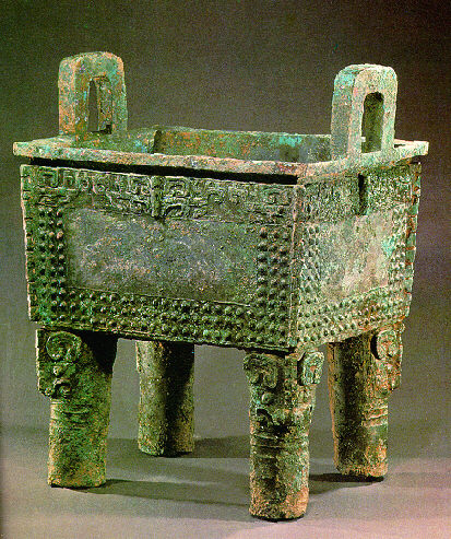 File:Xia-zongding-b.jpg