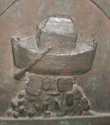 File:565px-Speyrer Dom Arche Noah.jpg