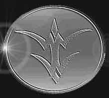 File:Doppelsignet.jpg