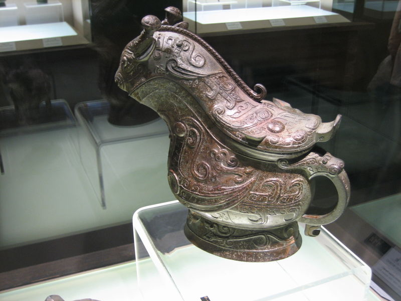 File:800px-Gong Fu Yi Gong.jpg