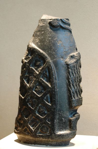 File:394px-Akkadian victory stele Louvre Sb2.jpg