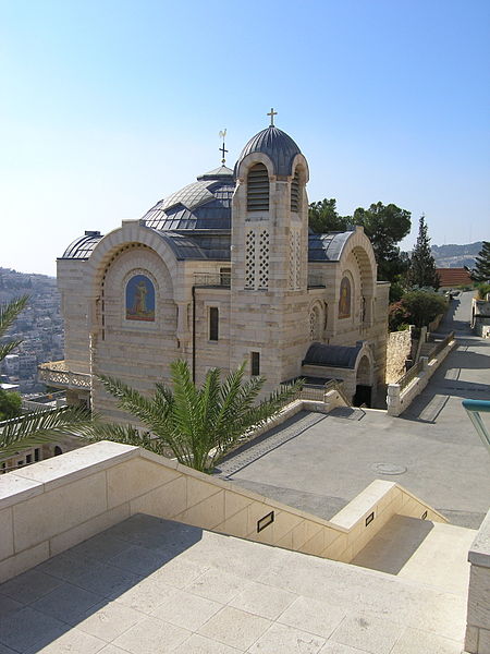 File:Jerusalem - San Pietro in Gallicantu 1.jpg
