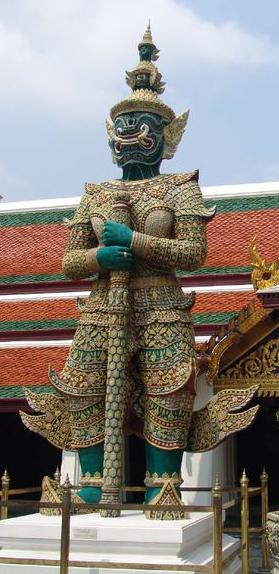 File:Phu Yak.jpg
