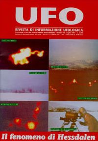 File:Riv16.jpg