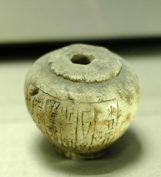 File:545px-Mace Gilgamesh Louvre AO3761.jpg