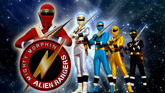 File:ALIEN RANGERS.jpg