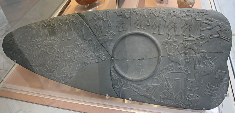 File:British Museum Egypt 027.jpg