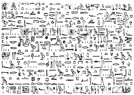 File:Papirotullizy2.jpg